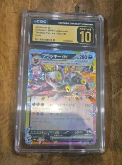 Pokemon TCG Umbreon ex Terastal Fest ex 093/187 Holo CGC Pristine 10 Japanese - Image 1
