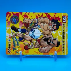 ZANGIEF Honda Street Fighter 2 Trading Card Carddass TCG BANDAI CAPCOM Japan #60 - Image 2