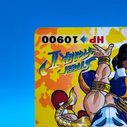 ZANGIEF Honda Street Fighter 2 Trading Card Carddass TCG BANDAI CAPCOM Japan #60 - Image 5