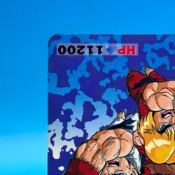 Ryu Ken Street Fighter 2 Trading Card Carddass TCG BANDAI CAPCOM Anime Japan #58 - Image 5