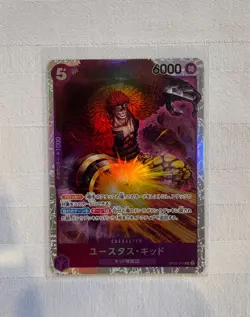 One Piece TCG Eustass "Captain" Kid OP05-074 SR Japanese Card (Awakening of the - Image 1