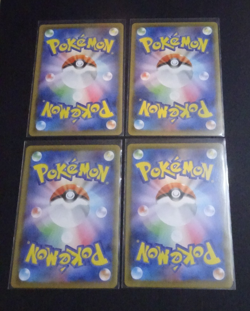4 Card Pokemon Card Japan Pikachu V-UNION RRR 025/028 - Image 2