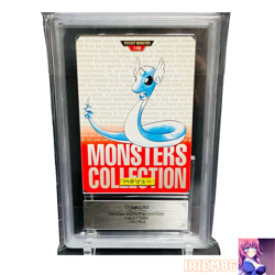 ARS 9 Dragonair #148 Carddass Vending Pokemon Card Japanese Bandai 1996 - Image 1