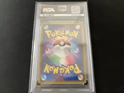 PSA 8 Mega Tokyo’s Pikachu Promo 098/XY-P Pokemon Card Japanese XY Series - Image 2