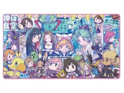 Final Fantasy SQkawaii Sounds Playmat Trading Card Game Non Slip Rubber Mat New - Image 2