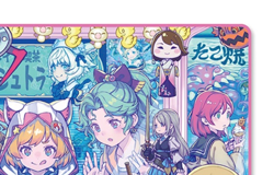 Final Fantasy SQkawaii Sounds Playmat Trading Card Game Non Slip Rubber Mat New - Image 4