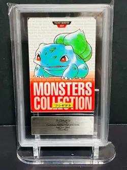 ARS 9 Bulbasaur No.001 Carddass 1996 Monsters Collection Pokemon Card Japanese - Image 2