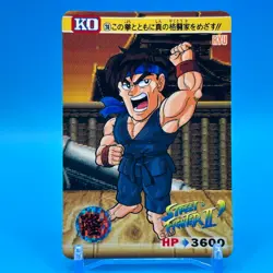 Ryu Street Fighter 2 Trading Card Carddass TCG BANDAI CAPCOM Anime Japan #28 - Image 1