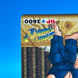 Ryu Street Fighter 2 Trading Card Carddass TCG BANDAI CAPCOM Anime Japan #28 - Image 5