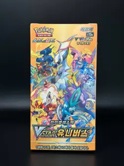 Korean Pokemon card SEALED Booster box Vstar Universe Scarlett & Violet s12a 8809581509757 - Image 1