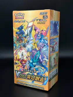 Korean Pokemon card SEALED Booster box Vstar Universe Scarlett & Violet s12a 8809581509757 - Image 2