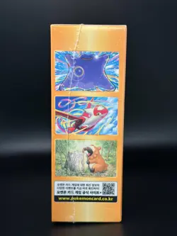 Korean Pokemon card SEALED Booster box Vstar Universe Scarlett & Violet s12a 8809581509757 - Image 3