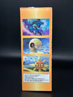 Korean Pokemon card SEALED Booster box Vstar Universe Scarlett & Violet s12a 8809581509757 - Image 5