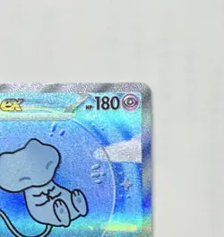 Mew ex SAR 347/190 SV4a Shiny Treasure Pokemon Card Japanese Scarlet Violet - Image 3