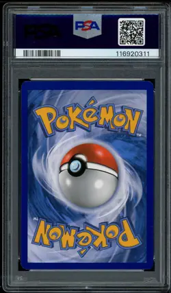 2017 Pokemon PSA 9 SM Alolan Meowth Black Star Promo SM43 BS Blister Card Swirl - Image 2