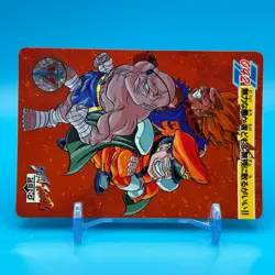 Sagat Vega Street Fighter ZERO Trading Card Carddass TCG BANDAI CAPCOM Japan #42 - Image 4