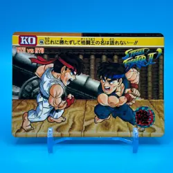 Ryu Street Fighter 2 Trading Card Carddass TCG BANDAI CAPCOM Anime Japan #46 B - Image 1