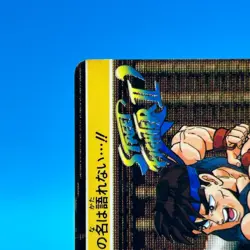 Ryu Street Fighter 2 Trading Card Carddass TCG BANDAI CAPCOM Anime Japan #46 B - Image 4