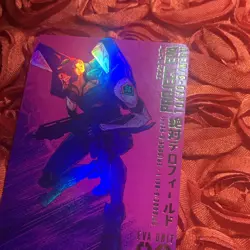 Rei Ayanami Evangelion FIRE Goddess Anime Foil ACG Girl Card - Image 2