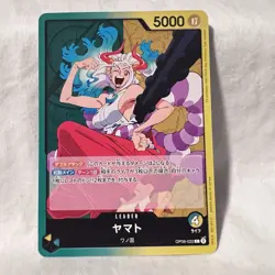 Yamato OP06-022 L Wings of Captain - ONE PIECE Card Game Japanese - Image 1