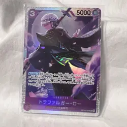 Trafalgar Law (069) Japanese One Piece SR Foil Awakening of the New Era OP05-069 - Image 1