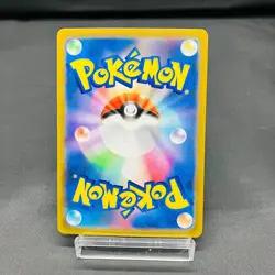 (EX) Gengar 048/172 023/071 VSTAR Universe Japanese Pokemon Card 2022 Lot of 10 - Image 3