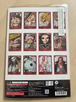 One Piece TCG Premium Card Collection Red Edition Japanese - Image 2