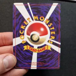Pokemon Japanese 1996 Style Illustrator Holo Card Pika Promo - Image 3