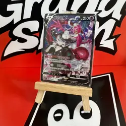 PTCG Pokemon Card S-Chinese cs6.1c 015 Enamorus V Holo Mint - Image 1
