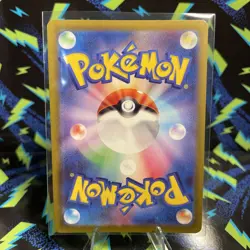 Pokemon TCG: Gimmighoul 068/062 AR Raging Surf Japanese - NM - Image 2