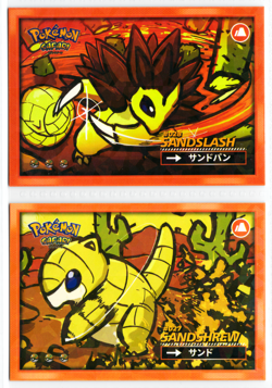 SANDSHREW & SANDSLASH - Cracked Ice Holo- Flash Edition Safari 2025 - Pokemon - Image 1