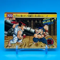 Ryu Street Fighter 2 Trading Card Carddass TCG BANDAI CAPCOM Anime Japan #46 - Image 1