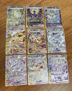 Texture Pokemon Arts Card Eevee SAR All 9 complete set sv8a Terastal Festival - Image 1