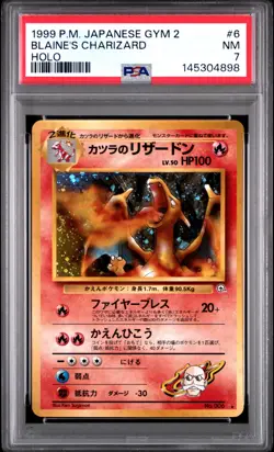 1999 POKEMON JAPANESE GYM 2 #6 BLAINE'S CHARIZARD-HOLO PSA 7 - Image 1