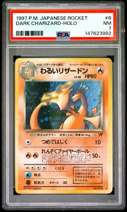 1997 POKEMON JAPANESE ROCKET #6 DARK CHARIZARD-HOLO PSA 7 - Image 1