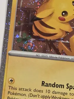 Pikachu 051/162 Cosmos Holo Pokemon Day 2026 Stamped Promo NM w SWIRL - Image 2