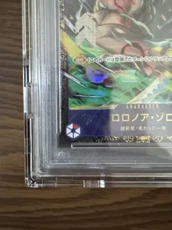 One Piece Card Roronoa Zoro Flagship Promo PSA 10 Gem Mint Japanese - Image 5