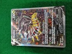 GIRATINA V FULL ART ULTRA RARE DRAGON 220 HP SWORD & SHIELD 186/196 POKEMON - Image 4