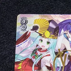 Weiss Schwarz Puzzle & Dragons Amaterasu & Tsukuyomi PAD/S105-00 card Bushiroad - Image 2