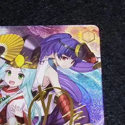Weiss Schwarz Puzzle & Dragons Amaterasu & Tsukuyomi PAD/S105-00 card Bushiroad - Image 3