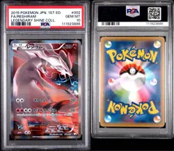 PSA 10 Reshiram Legendary Shine Coll 002/027 CP2 Pokemon Card 2015 Japanese - Image 3