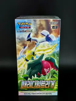 Korean Pokemon card SEALED Booster box Paradigm Trigger s12 (Promo Included) - Image 4