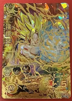 Sale! Dragon Ball Heroes card BM12-068 UR Son Goku Holo JAPANESE - Image 1