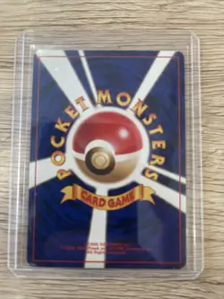 1996 Nintendo Pokemon Dark Blastoise No.009 Team Rocket Holo Japanese Card - Image 2