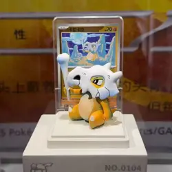 Pokemon Chinese Dream Drawing Cubone Card 151C-104/151 & 151C Figurine Set - Image 1