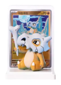 Pokemon Chinese Dream Drawing Cubone Card 151C-104/151 & 151C Figurine Set - Image 2