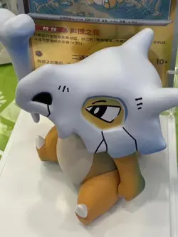 Pokemon Chinese Dream Drawing Cubone Card 151C-104/151 & 151C Figurine Set - Image 3