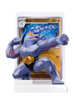 Pokemon Chinese Dream Drawing Machoke Card 151C-067/151 & 151C Figurine Set - Image 2