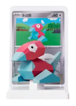 Pokemon Chinese Dream Drawing Porygon Card 151C-137/151 & 151C Figurine Set - Image 2