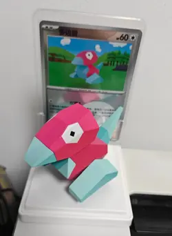 Pokemon Chinese Dream Drawing Porygon Card 151C-137/151 & 151C Figurine Set - Image 3